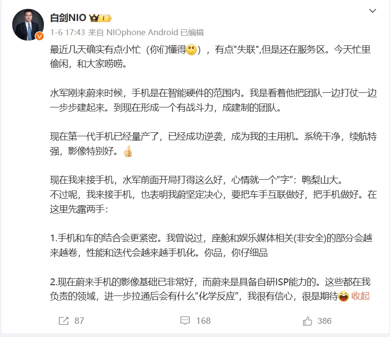 微信截图_20240108084119.png