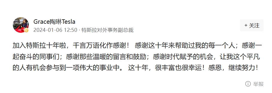 微信截图_20240108113040.png
