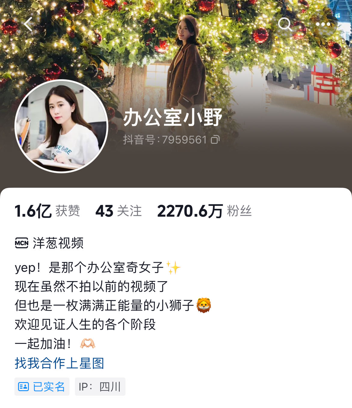 微信图片_20240110075338.jpg 微信图片_20240110075338.jpg