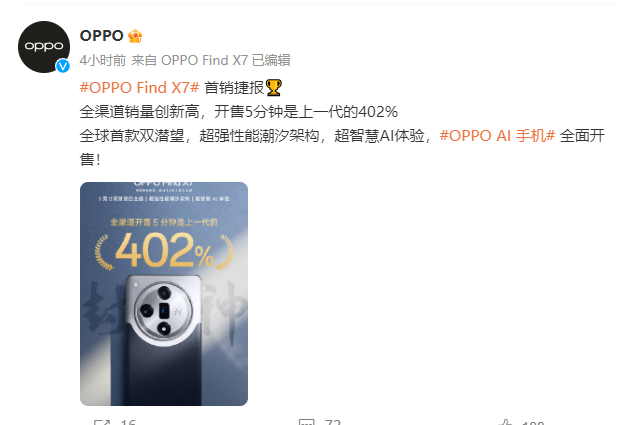 1705041911528.jpg