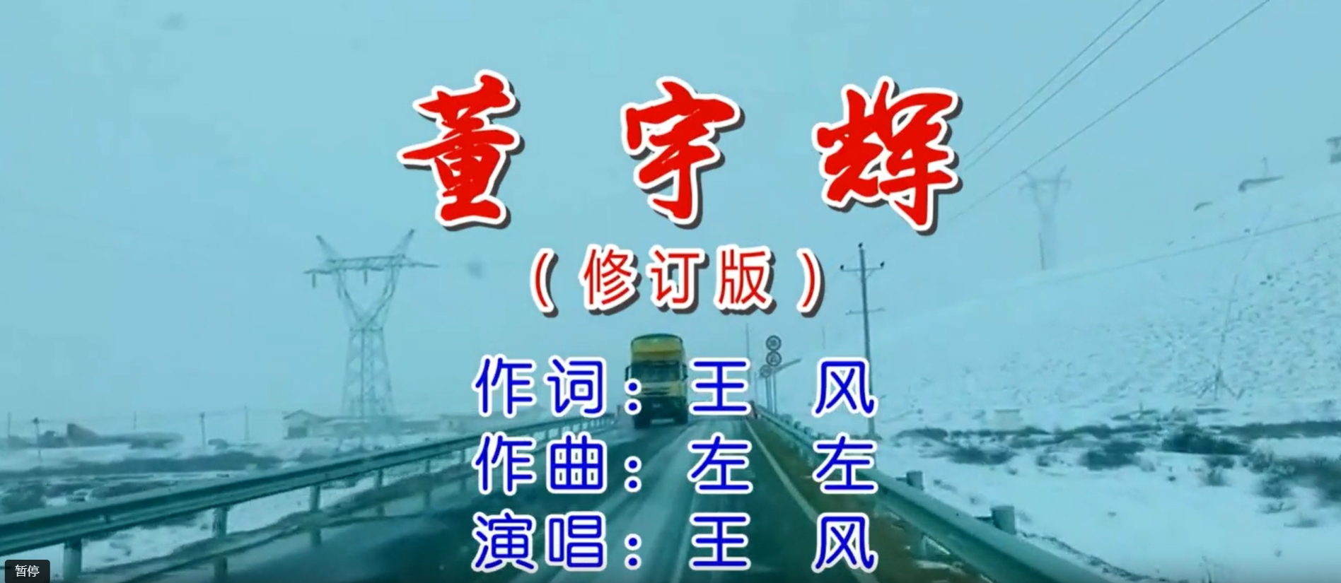 微信截图_20240113102618.png