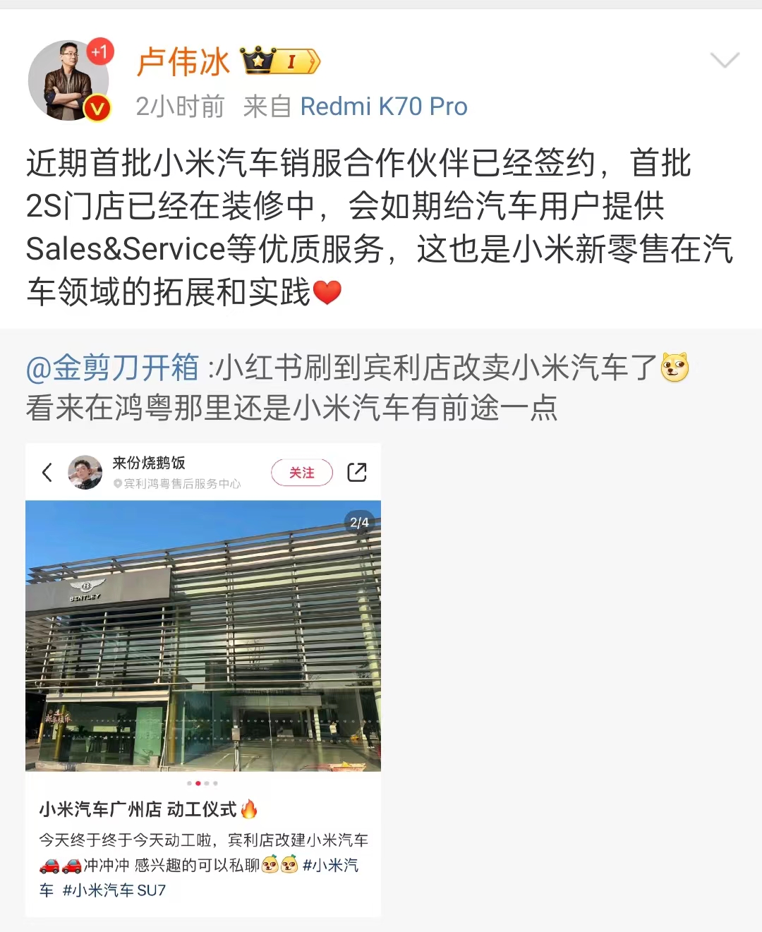 微信图片_20240115185428.jpg