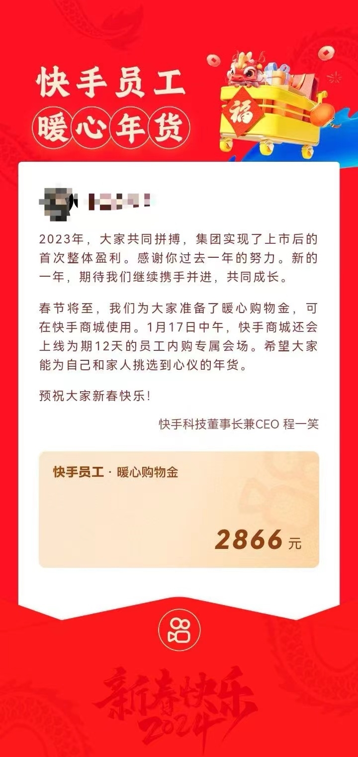 微信图片编辑_20240116123018.jpg