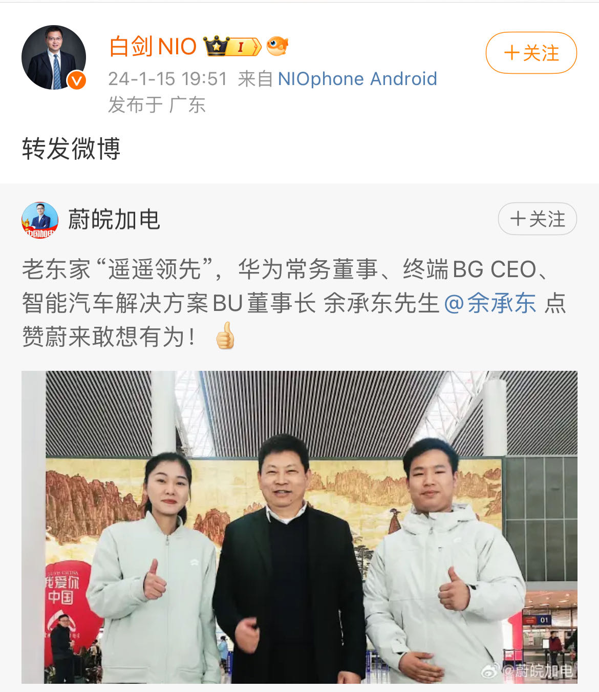 微信图片_20240116180230.jpg