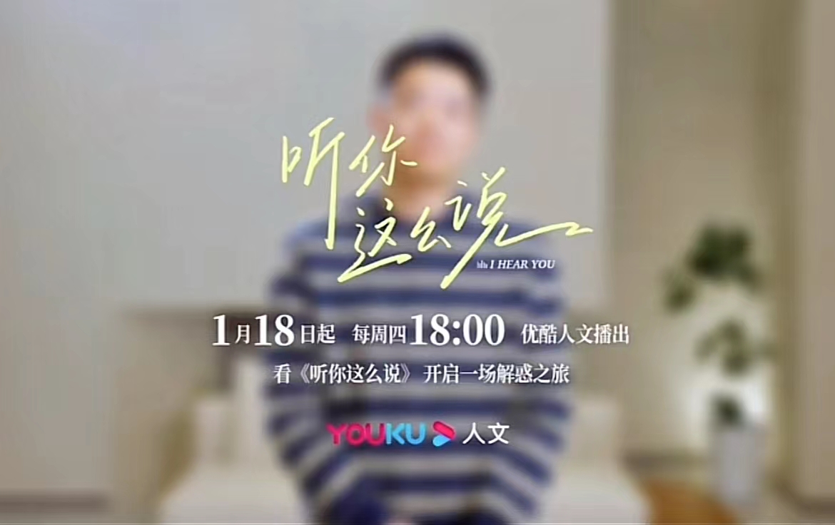 微信图片_20240117213649.jpg