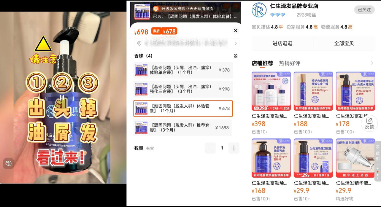 JPEG图像.jpeg