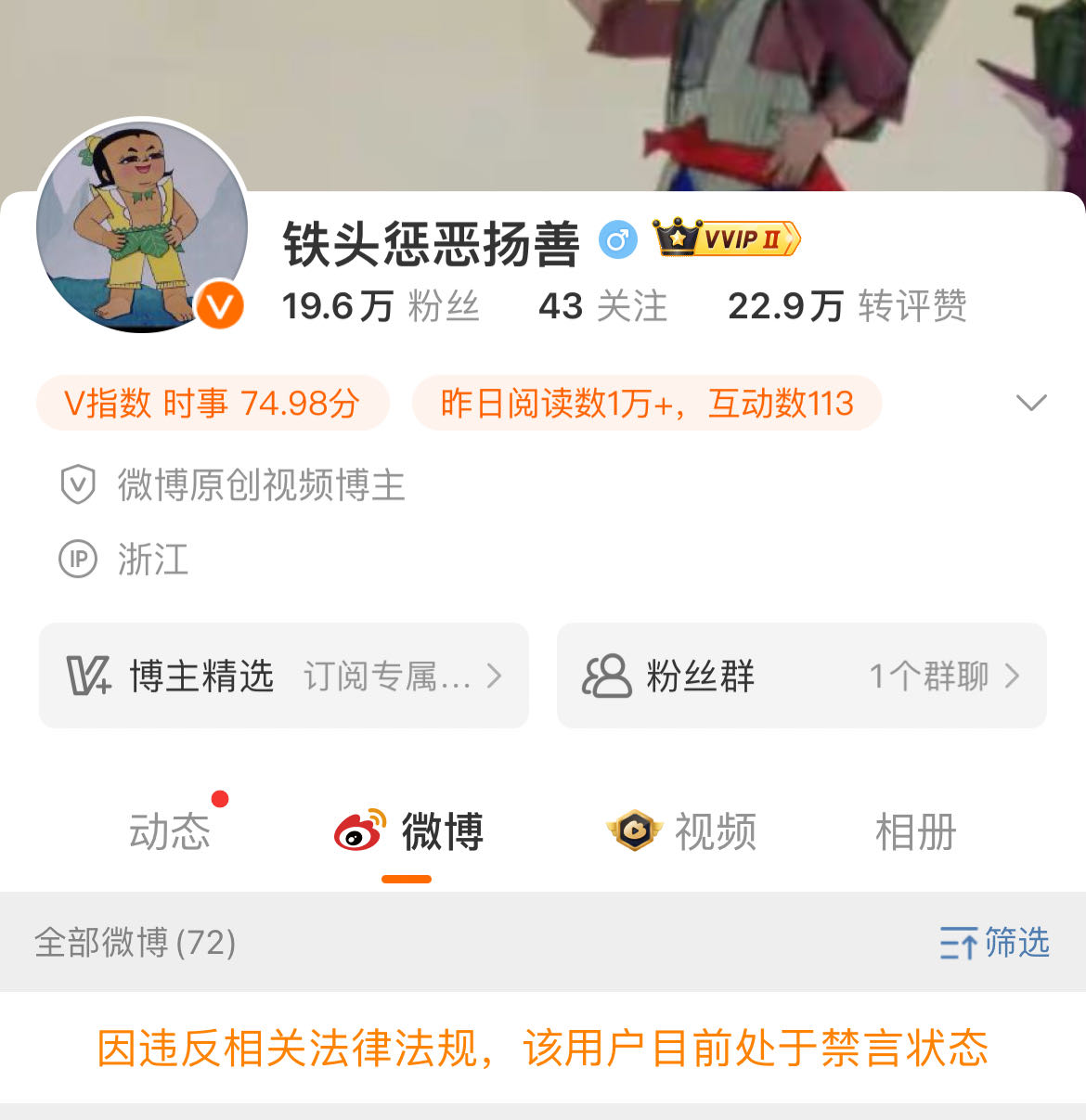 微信图片_20240119105520.jpg