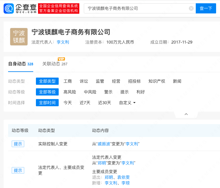 fee5e0fd368cb92ce1a79585f8e9860.png