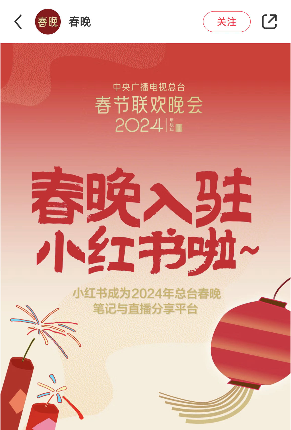 微信图片_20240122124333.jpg