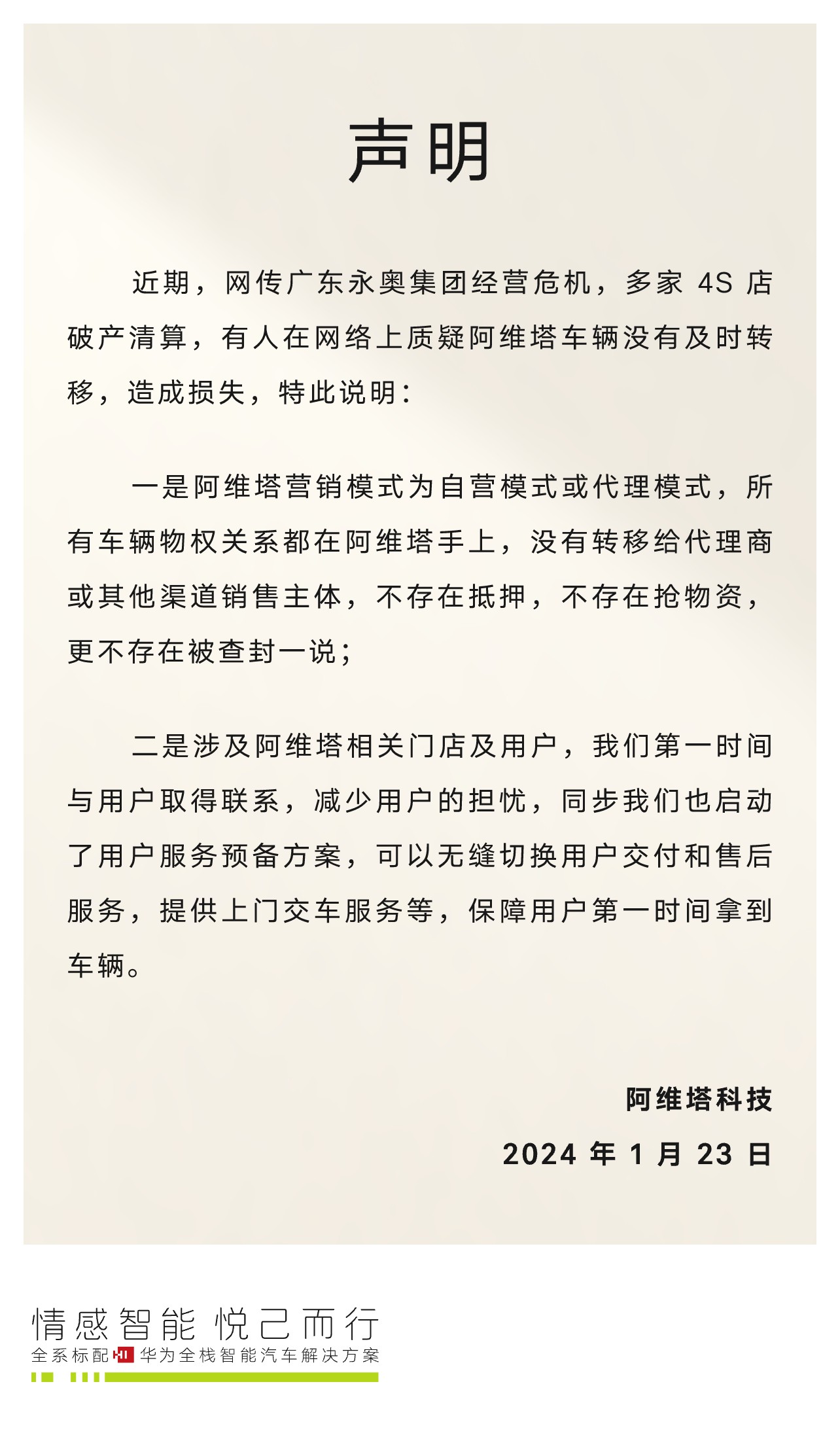 JPEG图像.jpeg