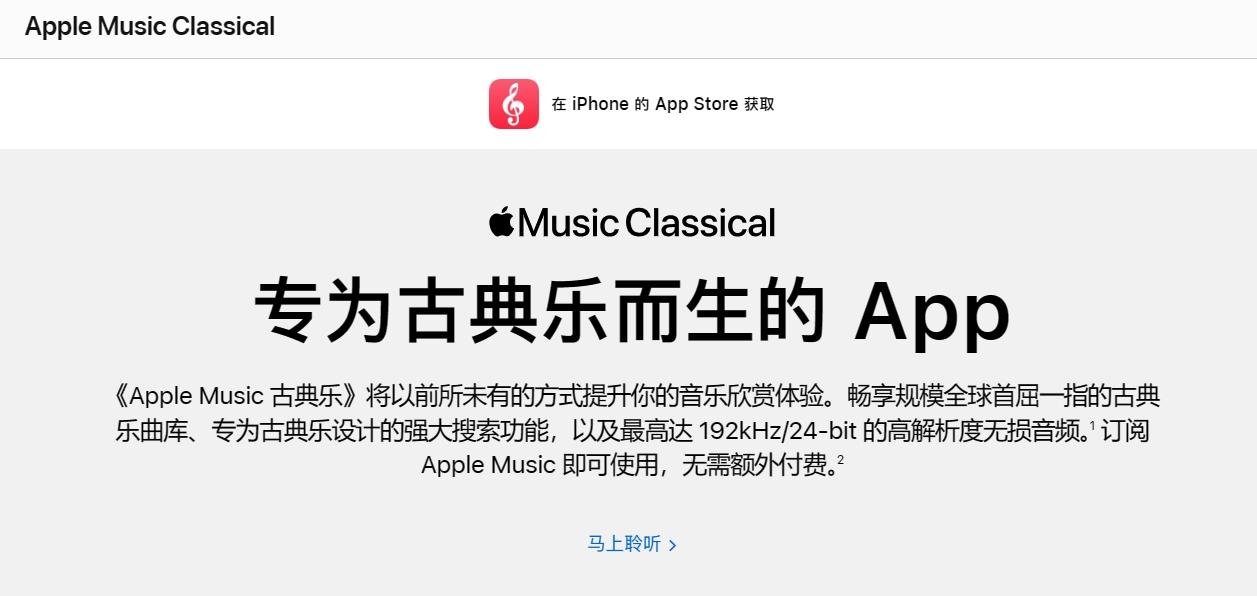 微信截图_20240124130959.png