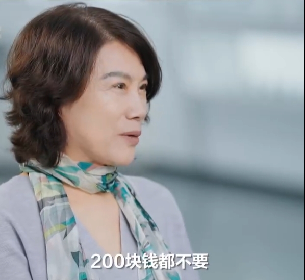 微信截图_20240124152250.png