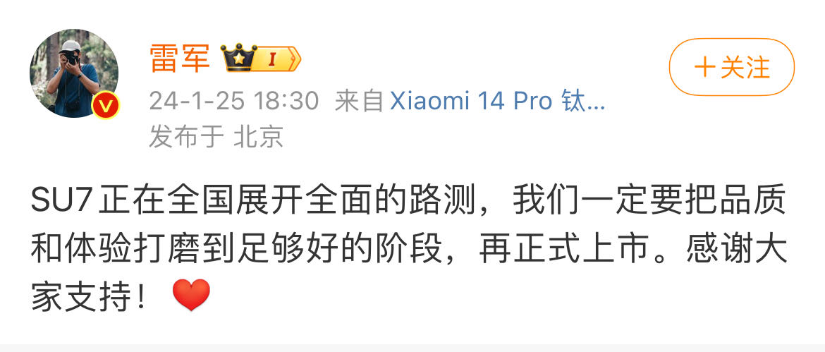 微信图片_20240126124240.jpg