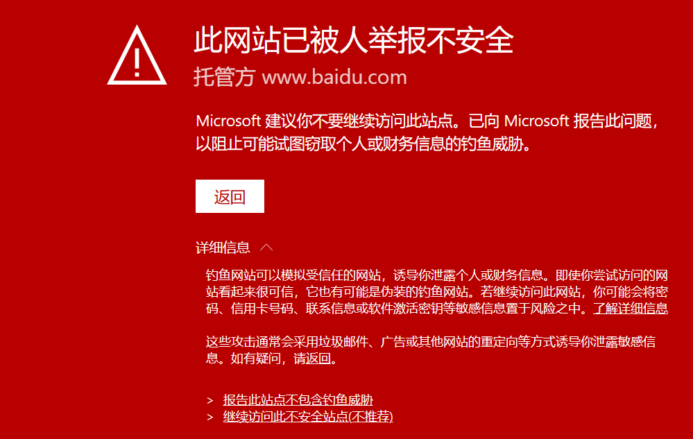 A8A546E19225EA8DCBDAB7D1F712B869_w999h633.png