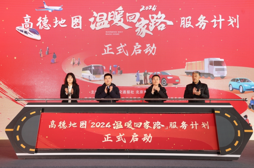 微信截图_20240129184340.png