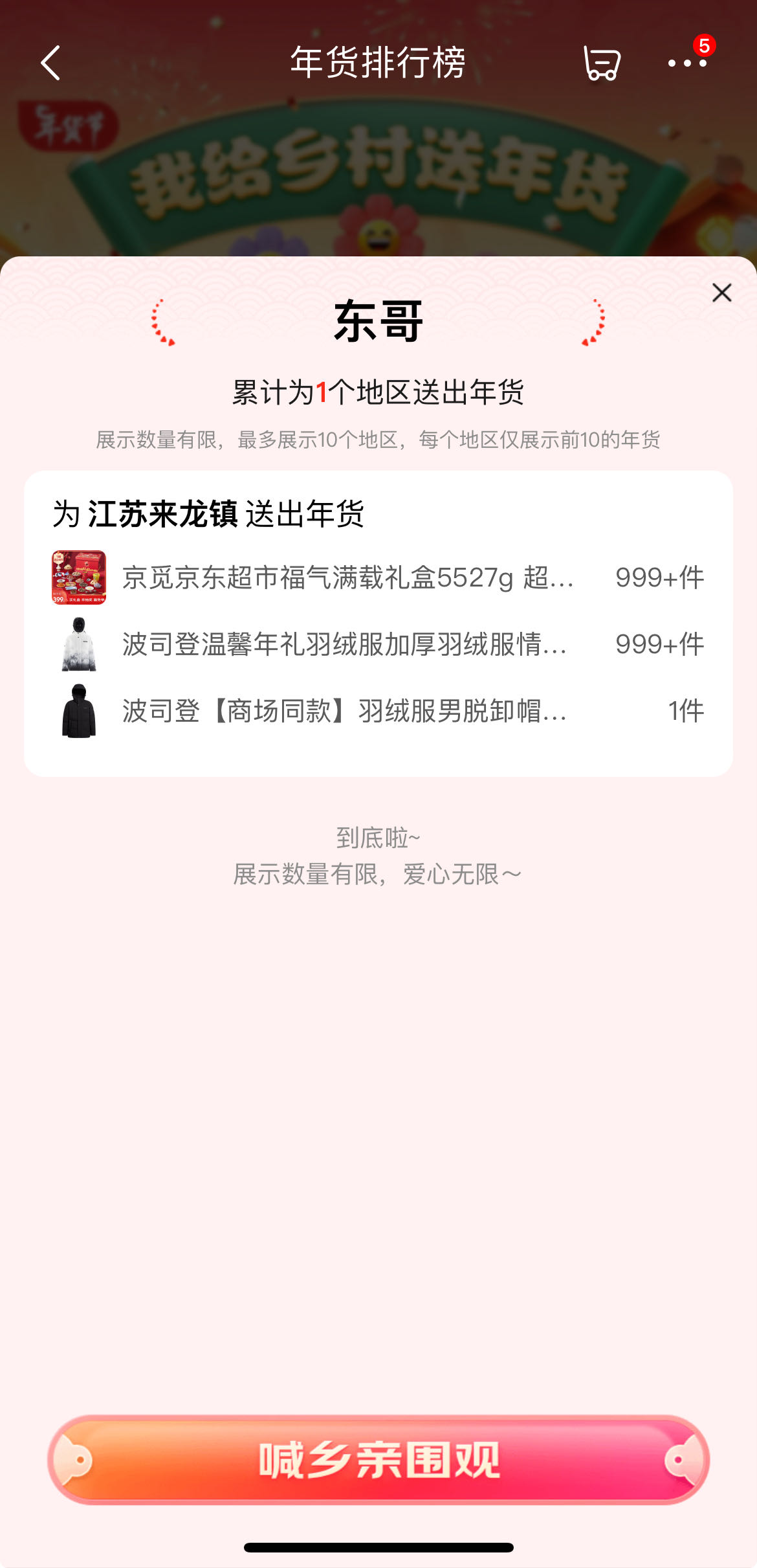 ac6fb5684b196bcb7d3015c7c7ae908.jpg