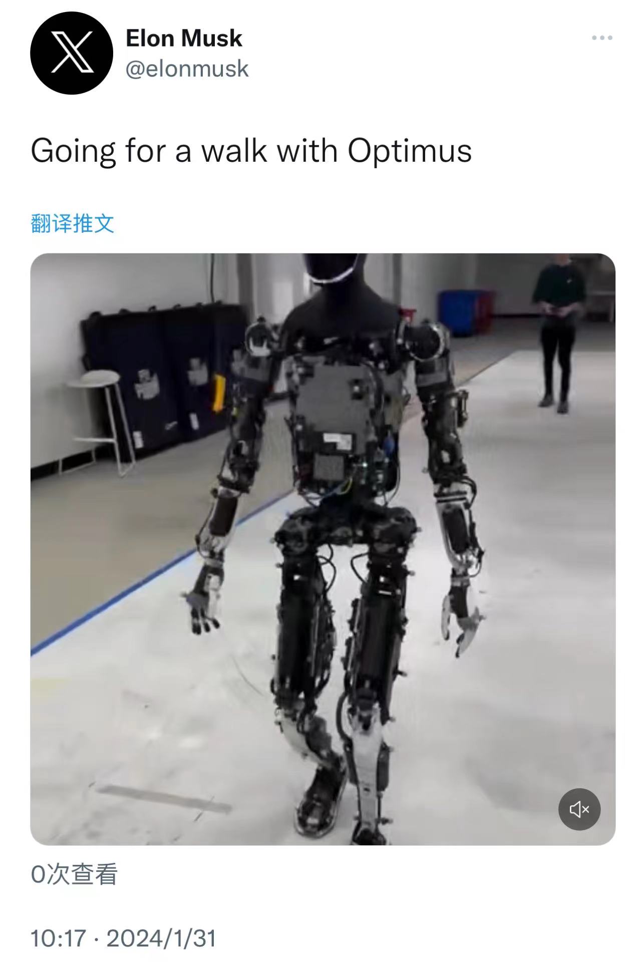 20240131135345267.jpg