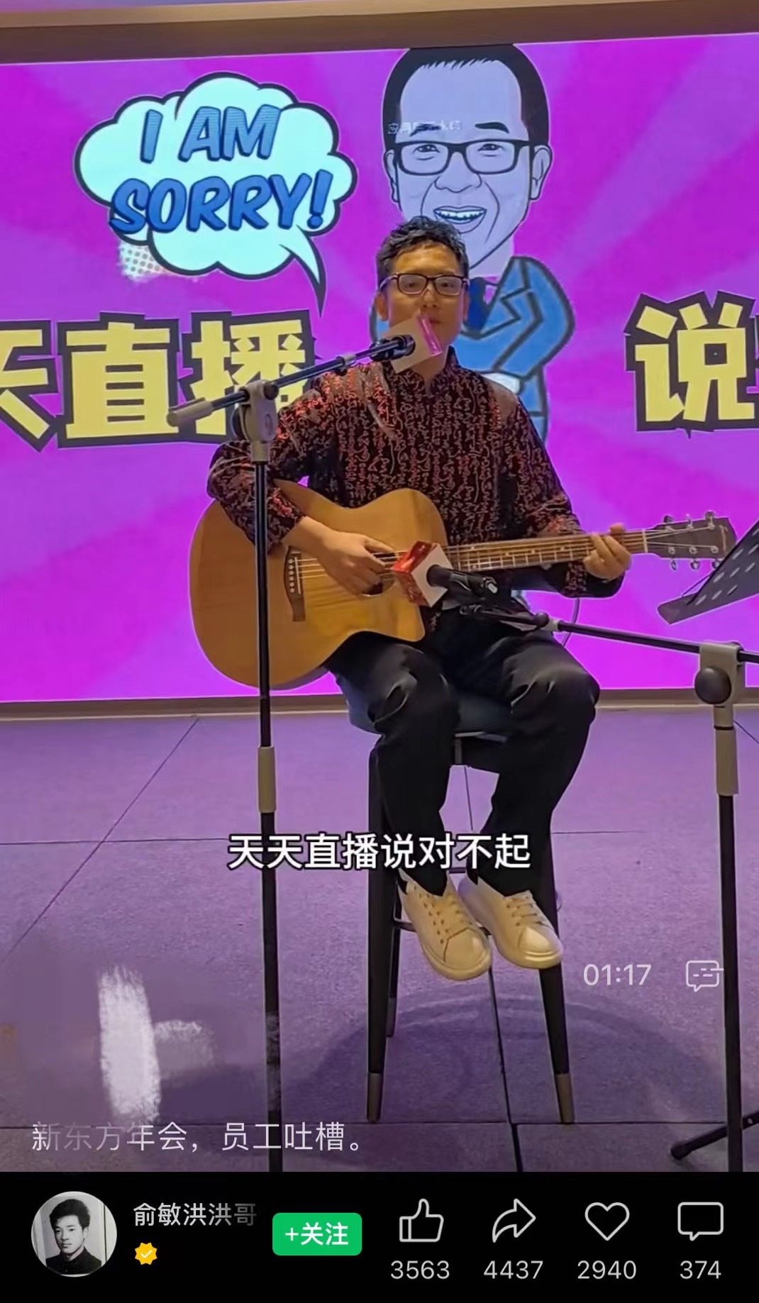 微信图片_20240131184043.jpg