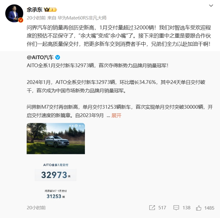 微信截图_20240202130535.png