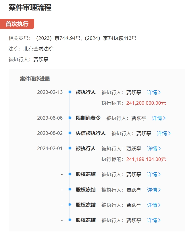微信截图_20240204111732.png
