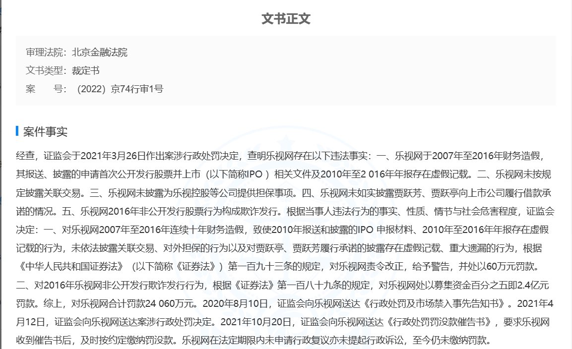 微信截图_20240204111854.png