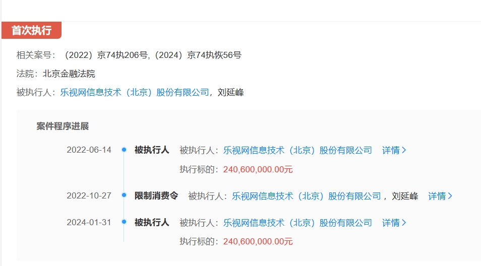 微信截图_20240204111936.png