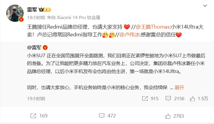 微信截图_20240204115700.png