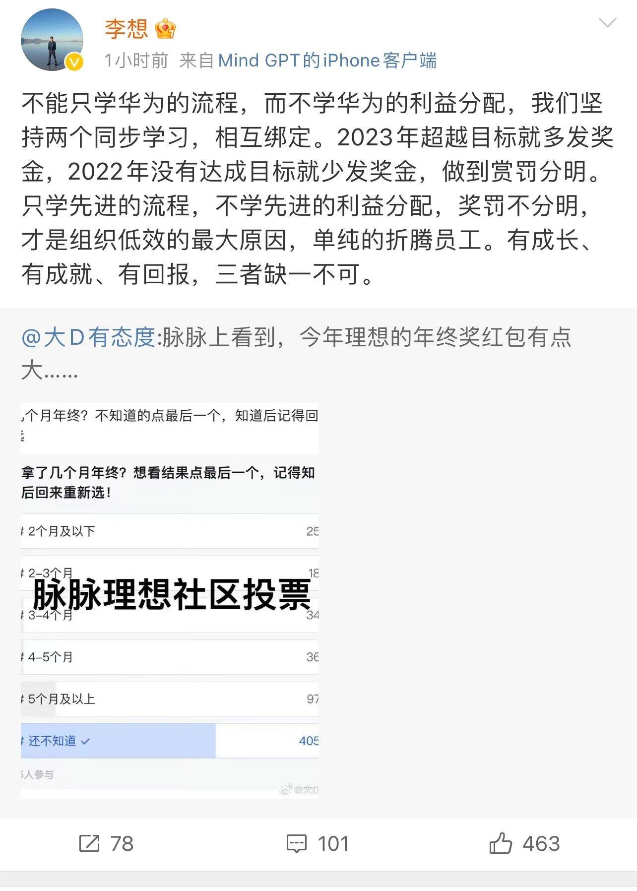 JPEG图像.jpeg