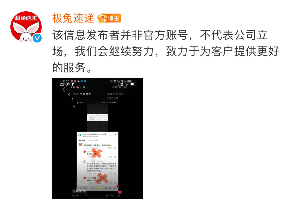 微信图片_20240210211524.jpg