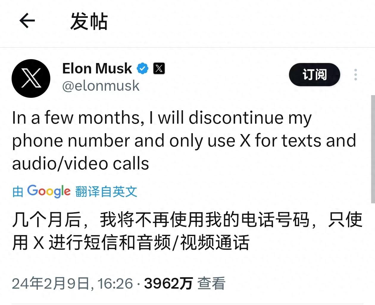 cd631d7e961e4b3cb2d194550e60007d~noop.jpg
