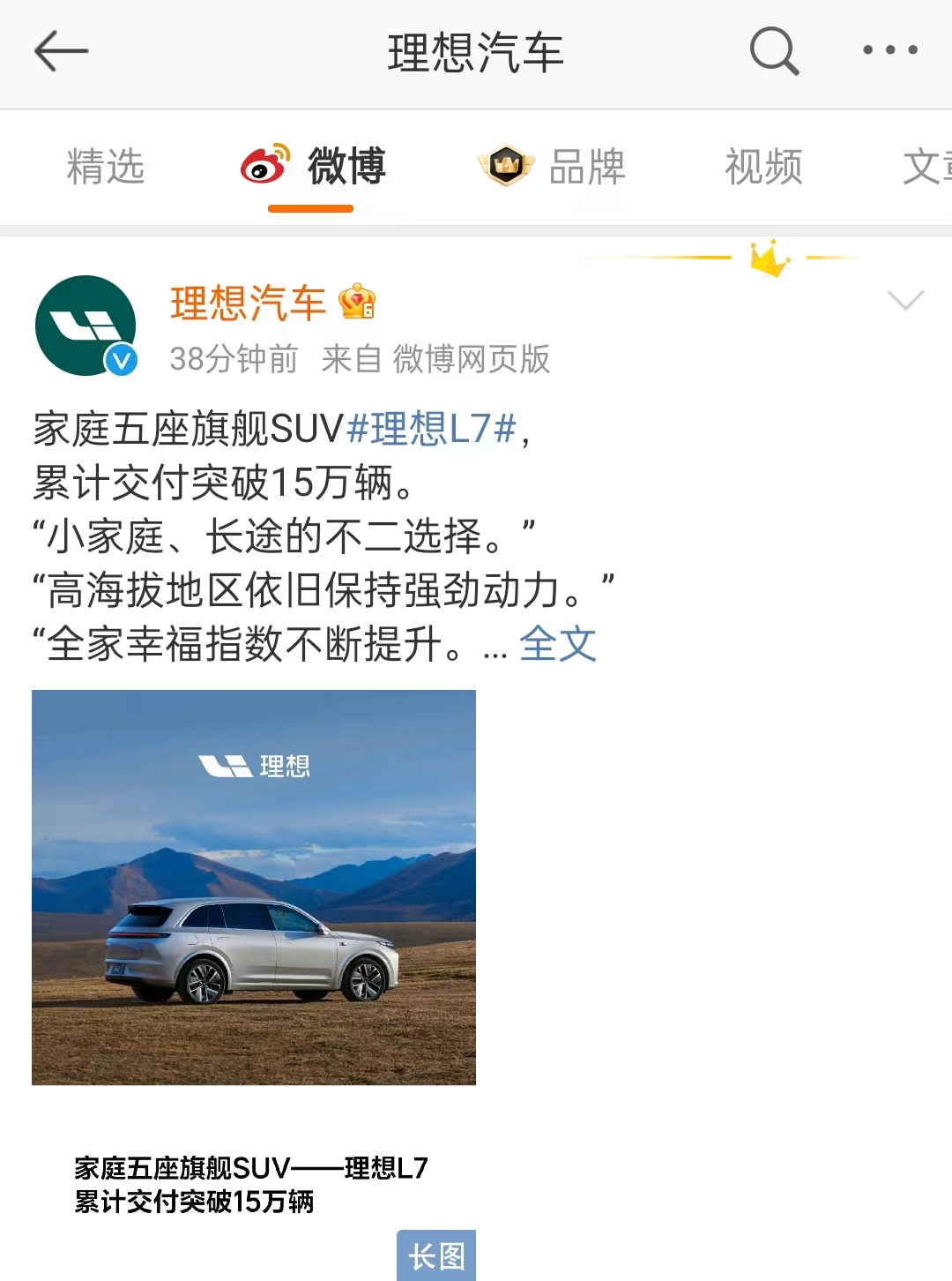 微信图片_20240212100236.jpg