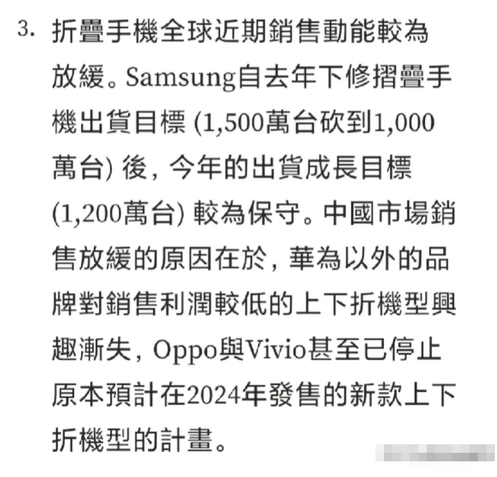 微信截图_20240217100447.png