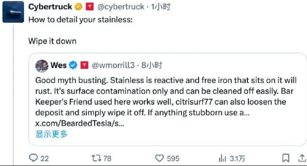 1708226875368.jpg