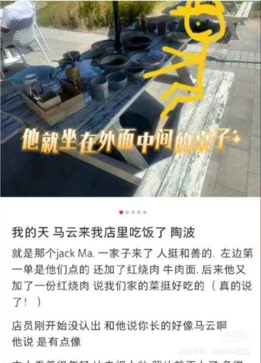 微信图片_20240219075632.jpg