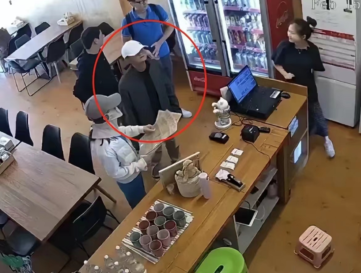 微信图片编辑_20240219080256.jpg