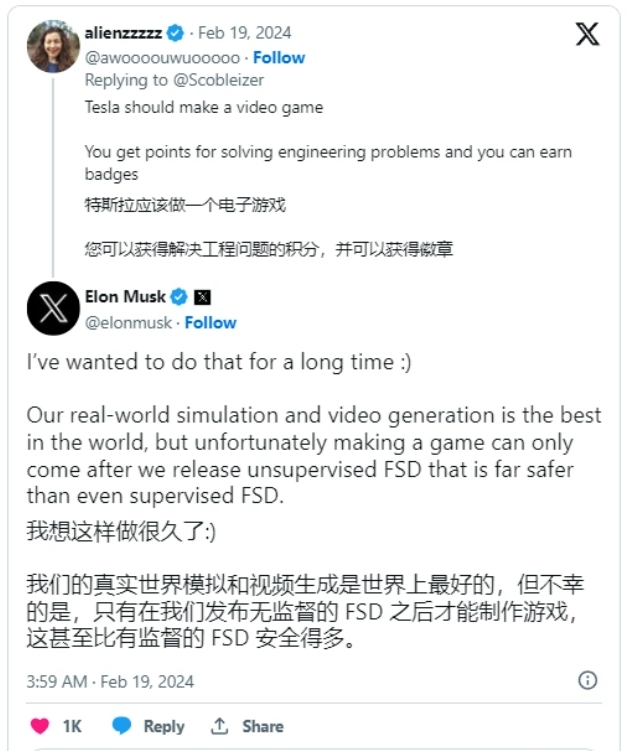 微信截图_20240219082937.png