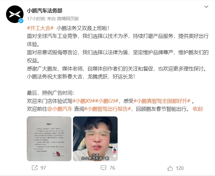 微信截图_20240219093213.png
