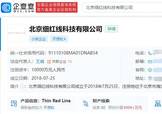 微信图片_20240219113904.jpg