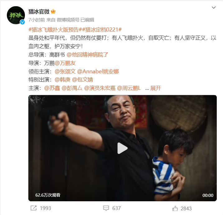微信截图_20240219204504.png