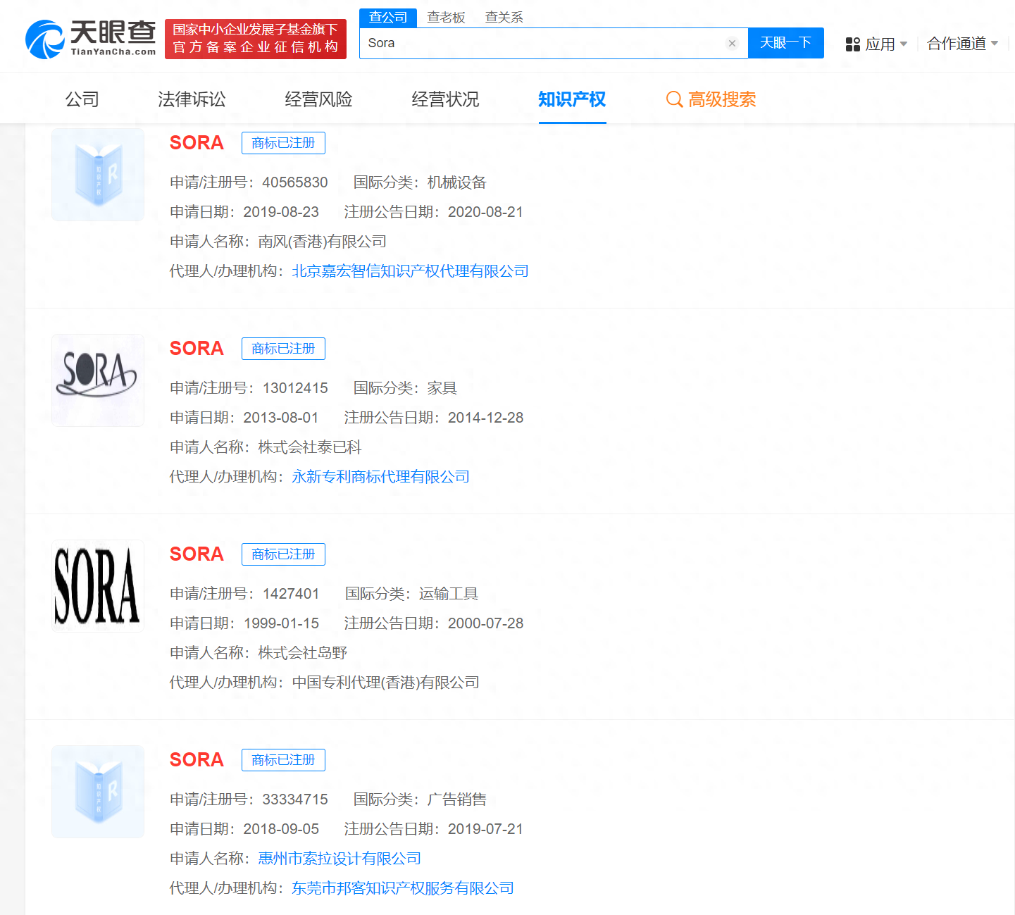 239a50910c344587910806156daf785d~noop.image.png 239a50910c344587910806156daf785d~noop.image.png