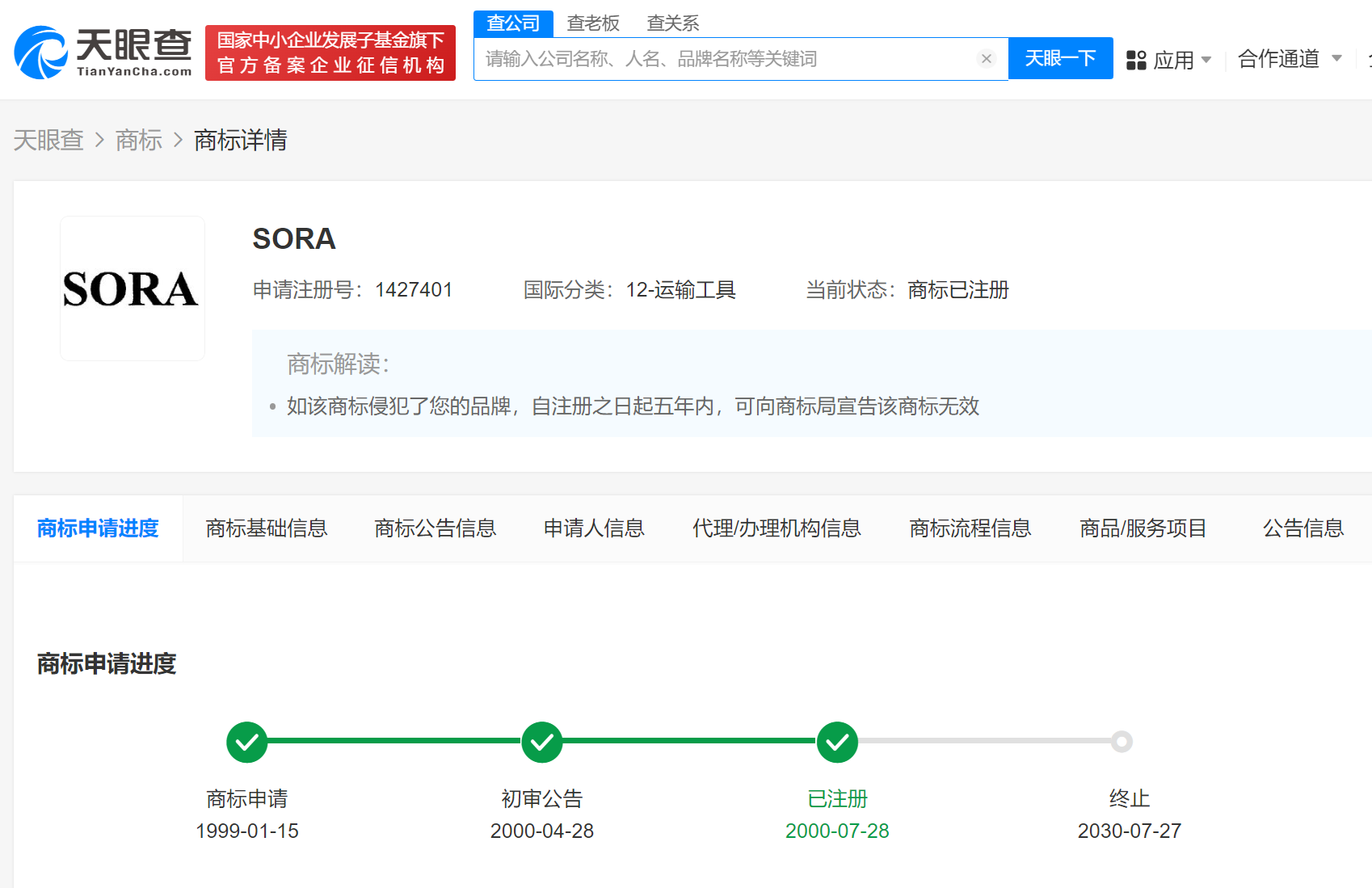 c1c64afa728cdb1a7cb47969610ca680~noop.image.png c1c64afa728cdb1a7cb47969610ca680~noop.image.png