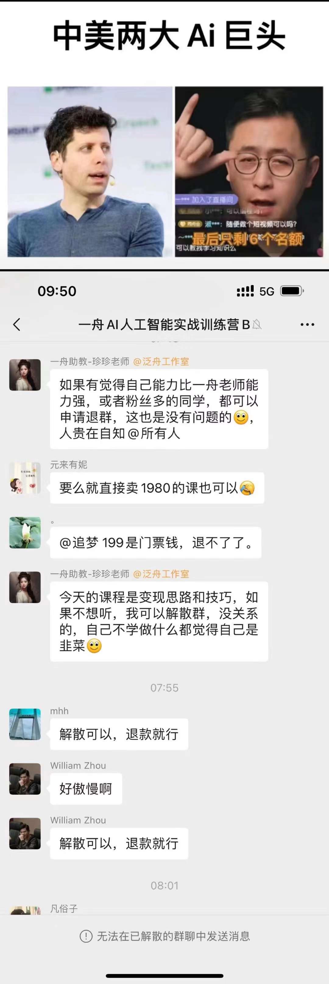 257eaee0e1a36112436d1942750a90eb.jpeg 257eaee0e1a36112436d1942750a90eb.jpeg