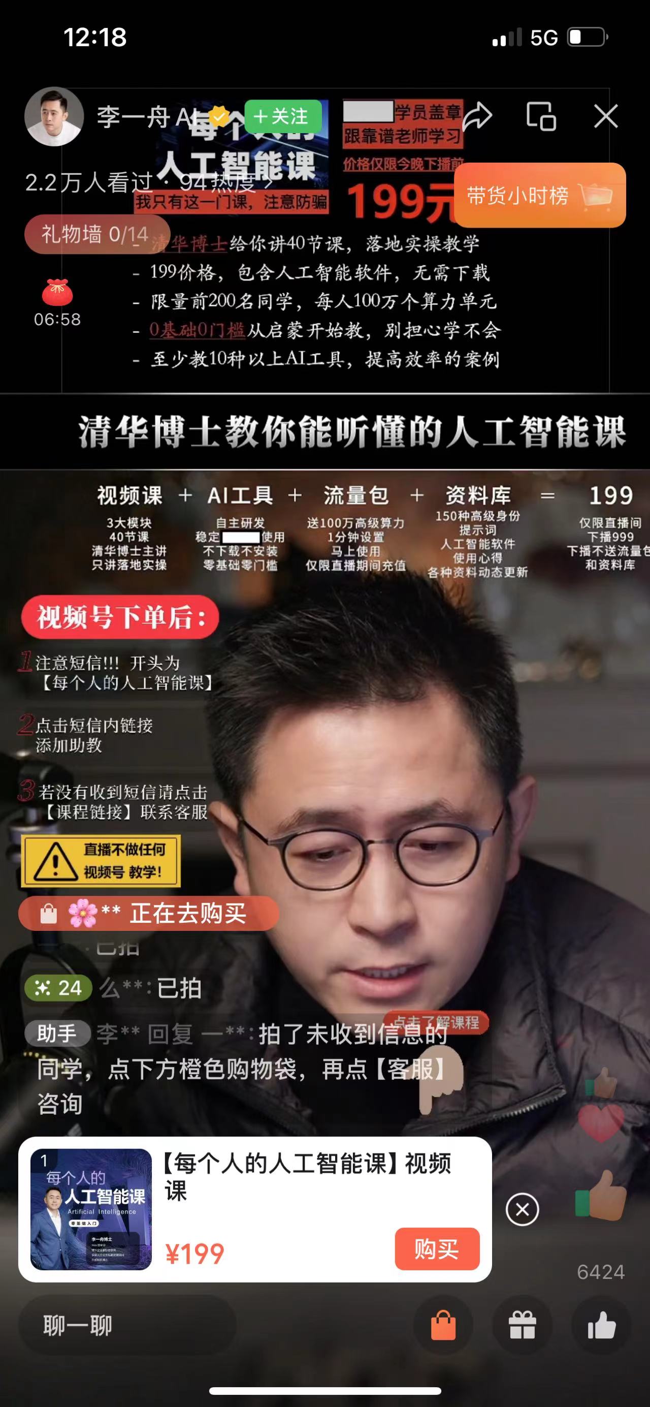 d39bb7d26228e55d01411b2e9f0c0fed.jpeg d39bb7d26228e55d01411b2e9f0c0fed.jpeg