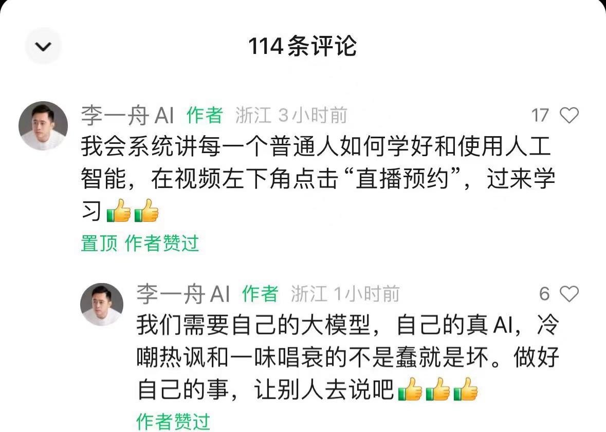 img_v3_0288_ed1d33c4-9157-4244-97dc-0e274475accg.jpg img_v3_0288_ed1d33c4-9157-4244-97dc-0e274475accg.jpg