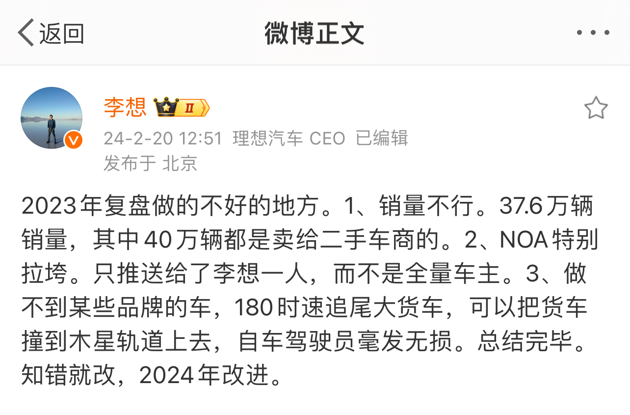 IMG_0433.jpeg IMG_0433.jpeg