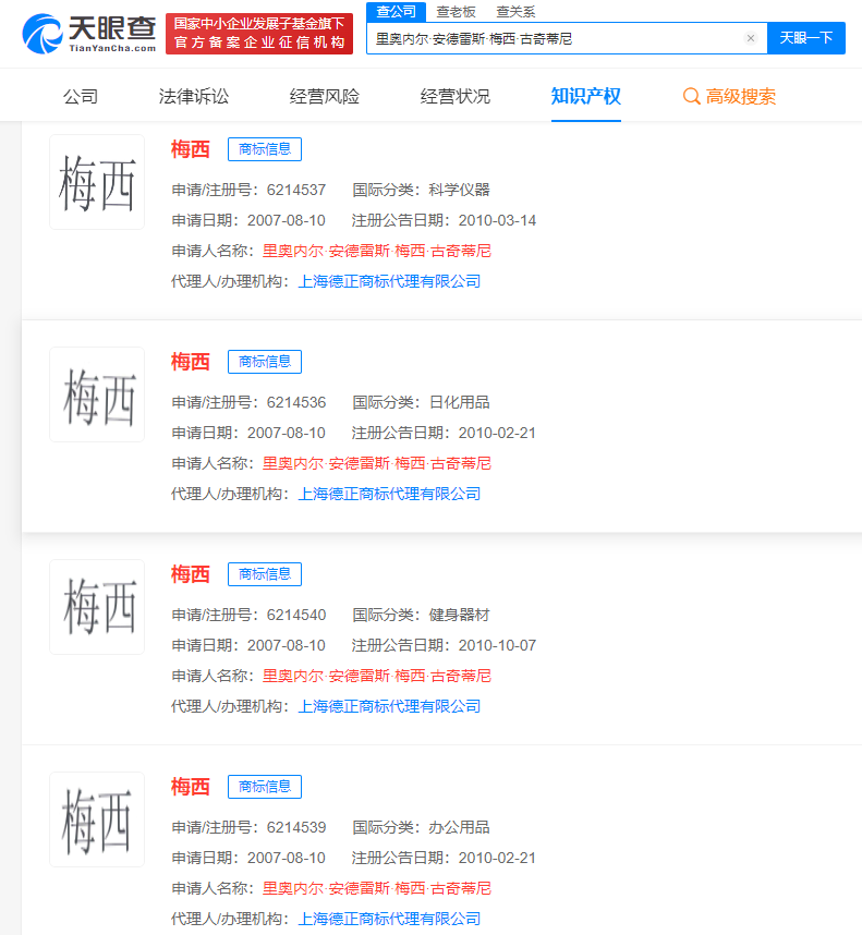 1708413762818.jpg 1708413762818.jpg