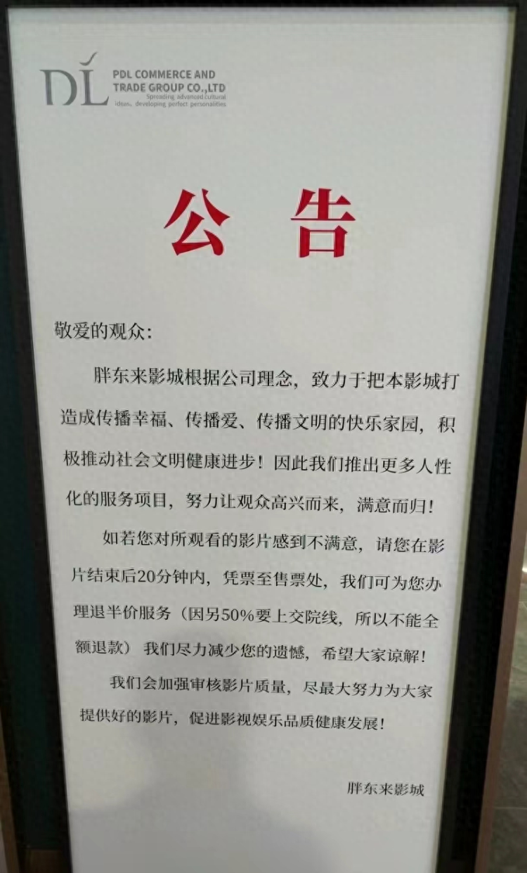b7031e97fd3741e1b44f9bf4ae9c0ec0~noop.image.png