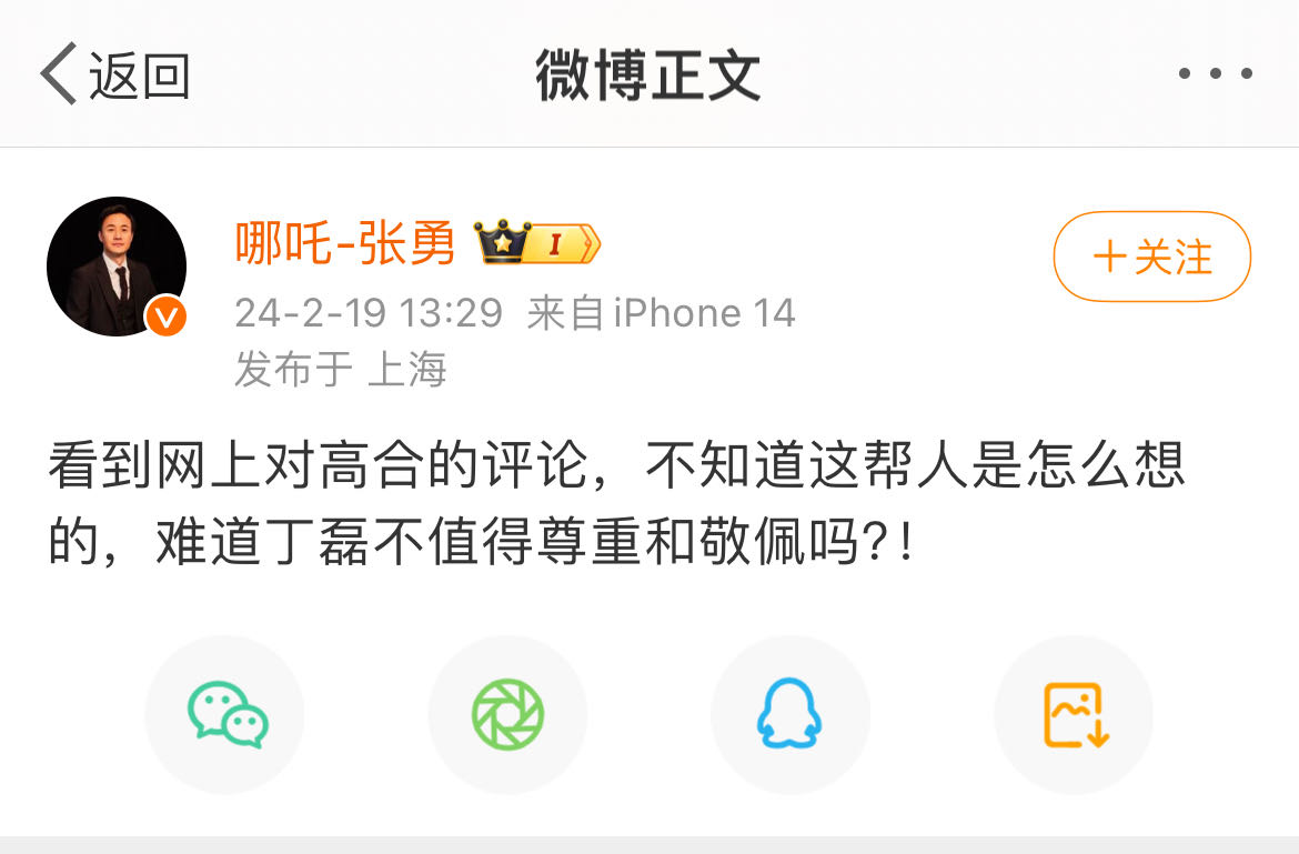 微信图片_20240221081639.jpg