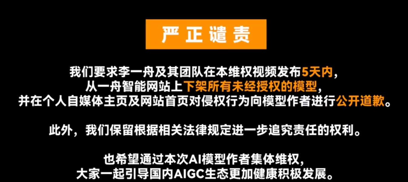 微信截图_20240222101905.png