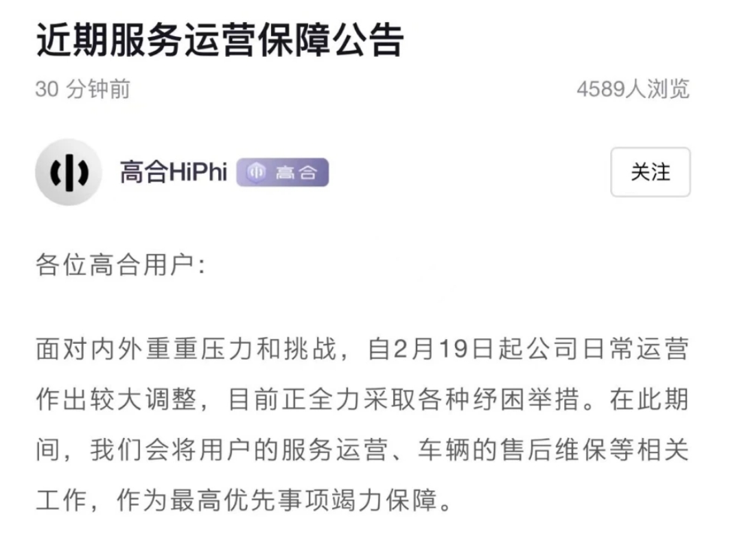 微信截图_20240222204050.png 微信截图_20240222204050.png